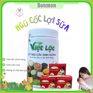Cốm lợi sữa kết hợp ngũ cốc cho mẹ sau sinh, sữa mẹ đặc mát
