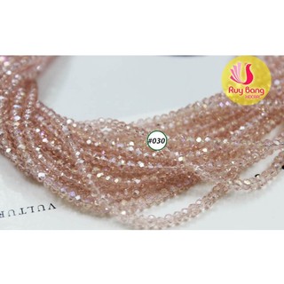 Hạt pha lê thoi 4mm tông hồng, hạt đá đính kết váy áo, phụ kiện may mặc, phụ kiện tóc