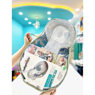 [ MẪU MỚI ] Đệm ngủ đúng tư thế và chống trào ngược  Babymoov Cosydream+ vỏ tháo được  - Chính Hãng