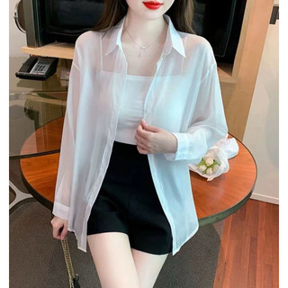 🔘Set Áo Sơ Mi Trơn + Áo 2 Dây – Mix Layer Cực Chất, Outfit "Chuẩn Gái Hàn" Không Cần Nghĩ!