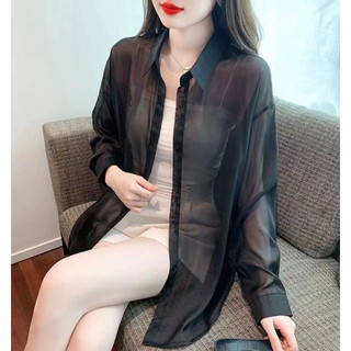 🔘Set Áo Sơ Mi Trơn + Áo 2 Dây – Mix Layer Cực Chất, Outfit "Chuẩn Gái Hàn" Không Cần Nghĩ!