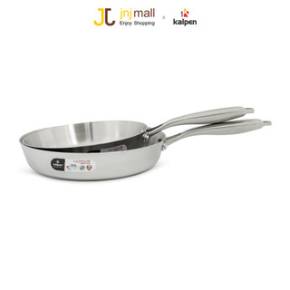 Chảo inox 304 đáy từ 3 lớp liền khối Kalpen Luxus LS24 24cm / LS28 28cm