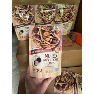 Snack Nấm Hỗn Hợp Sấy Giòn RIGI 58g - Thơm Ngon Ăn Liền