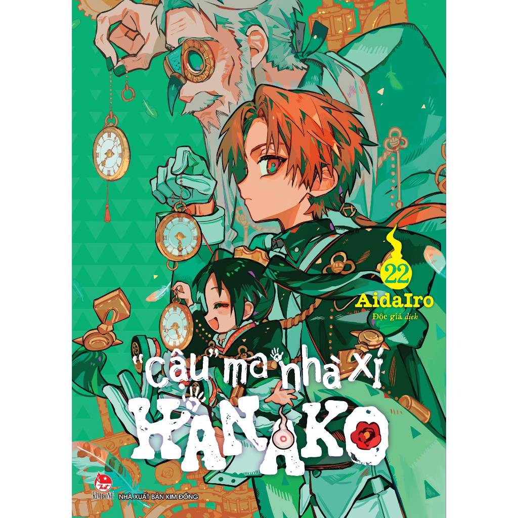Truyện tranh Cậu ma nhà xí Hanako - Tập 22 - Tái bản - NXB Kim Đồng