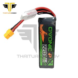 Pin Lipo Ovonic 2200mah 4s 75c