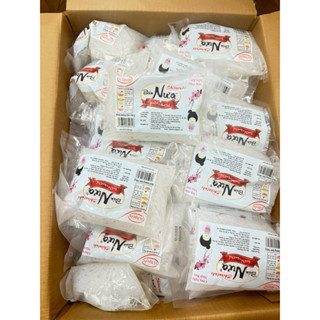 Ship Hoả Tốc - 10 gói bún nưa keto das vị nguyên 160g- Gói nhỏ dể sữ dụng - date mới