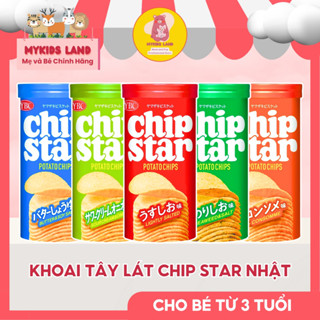 [DATE T6.2026] Bánh Snack Khoai Tây Lát Giòn Chip Star Nhật Bản - 5 Vị - Hộp 50g Cho Bé Từ 3 Tuổi