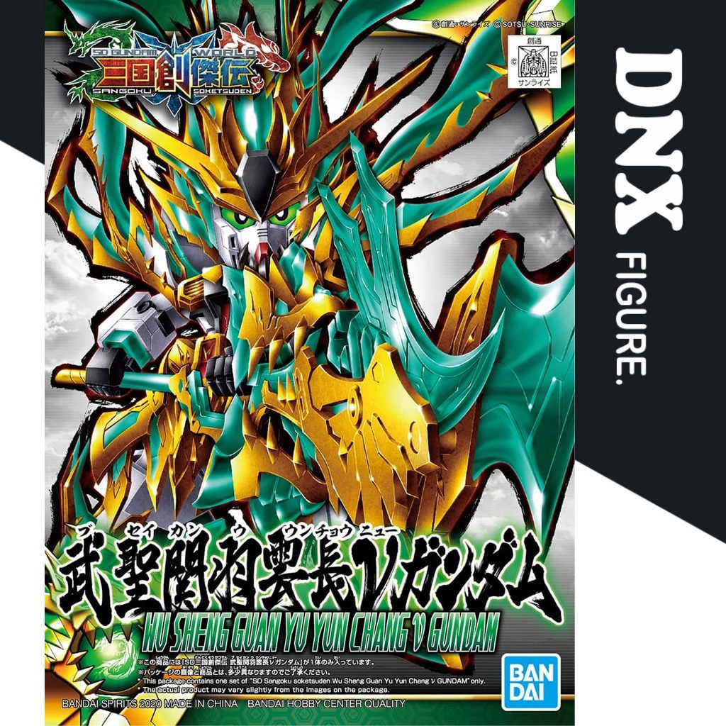 Mô Hình lắp ráp SD Sangoku Soketsuden Wu Sheng Guan Yu Yun Chang Nu Gundam Võ Thánh Quan Vũ (New Sea