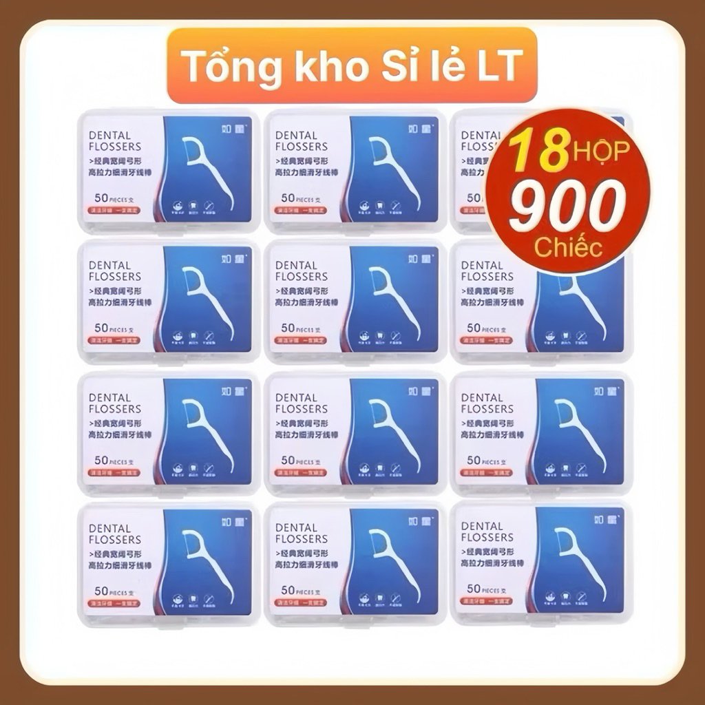 Sỉ/Combo 18 hộp 900c chỉ nha khoa vệ sinh sạch sẽ kẽ răng, chăm sóc răng miệng, bảo vệ nướu