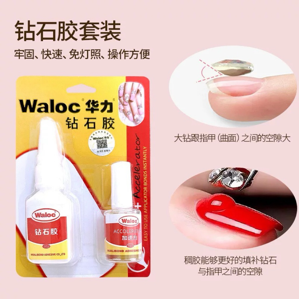 Keo dán móng, charm & đính đá nails Waloc (Chai)