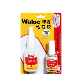 Keo dán móng, charm & đính đá nails Waloc (Chai)