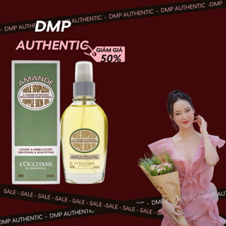 Dầu dưỡng thể L’OCCITANE Almond Supple Skin Oil làm mềm da, giảm rạn da|100ml