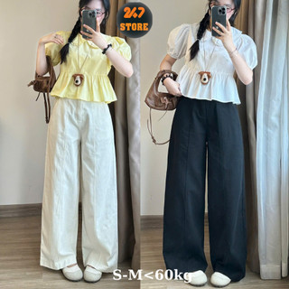  Quần kaki harem ống rộng quần dài kaki ống rộng cạp chun chất mềm đẹp cao cấp 247STORE 