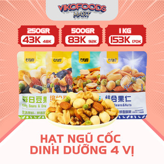 [ COMBO 250g/500g/1kg] HẠT NGŨ CỐC DINH DƯỠNG CAM NGUYÊN (KAM YUEN) 4 VỊ - GÓI 30G