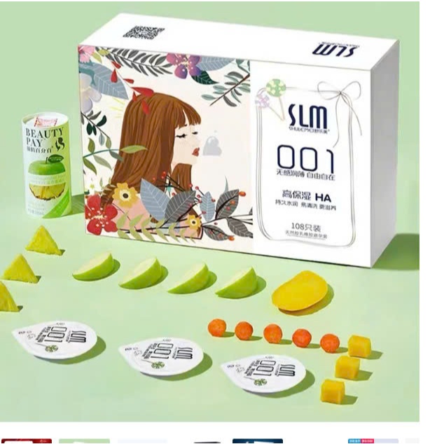 Bao cao su Cao Cấp SLM 001, siêu mỏng nhiều gel hộp 108 chiếc hàng nội địa Trung.