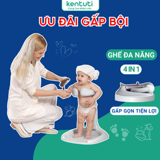 Ghế Tắm Cho Bé 4in1 Tắm Gội, Thay Bỉm, Vệ Sinh, Thay Đồ Có Thể Điều Chỉnh Độ Cao, Gấp Gọn Kentuti Version 2025