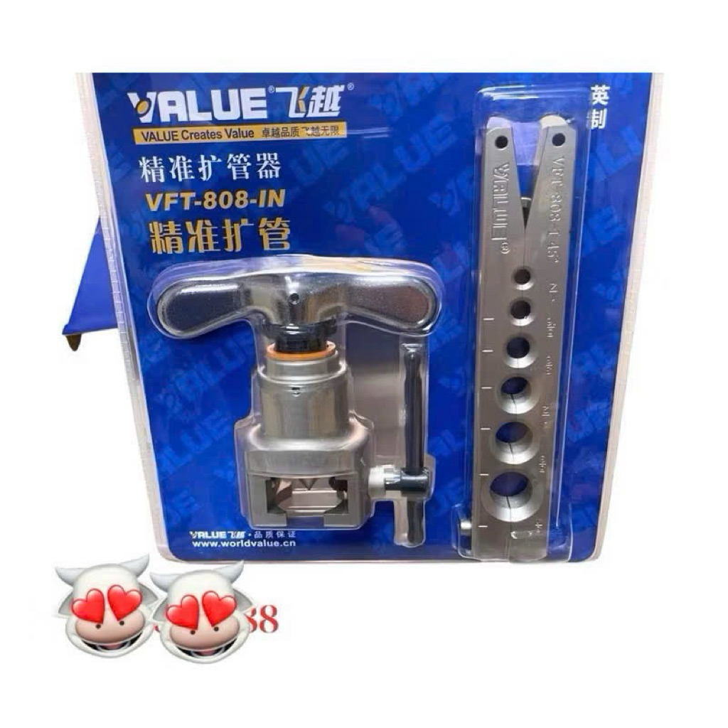 Bộ loe ống đồng lệch tâm VALUE VFT-808-IN