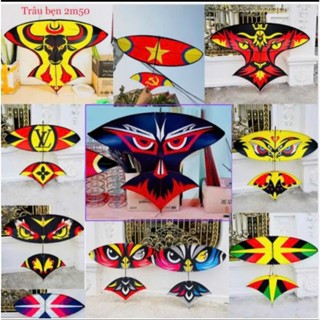 Diều Sáo Lắp Ghép Pun Cacbon Diều Cacbon 1m7 -2m-2m5 Mắt Cú Lườm Đẳng Cấp Cho Anh Em