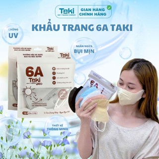 Thùng 300 Chiếc | Khẩu Trang 6a Taki 4 lớp kháng khuẩn, Dày Dặn - chống tia UV, che kín khuôn mặt