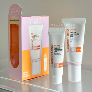 Kem chống nắng nâng tone CNP Tone-up Protection Sun