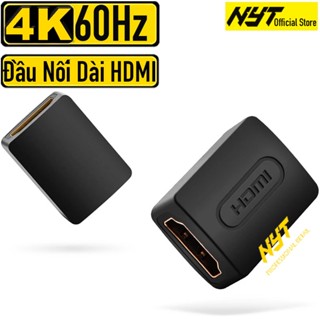 Đầu Nối Dài HDMI 4K 8K UHD Dòng Premium Nhôm Cao Cấp