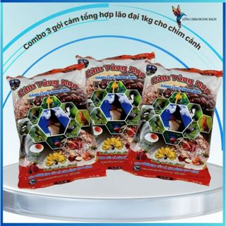 Combo 3 gói cám chim tổng hợp Lão đại gói 1kg dành cho chim cảnh