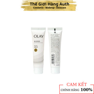 [NEW] Dưỡng Thể OLAY Body B3 Vitamin-C Whitening Radiance - Tuýp_30ML