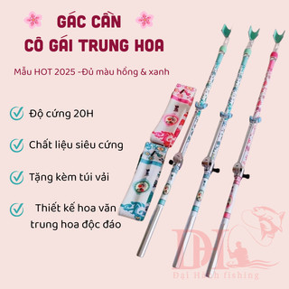  Gác Cần Cán Vợt Cô Gái Trung Hoa Màu Hông- Xanh Gác Cần Câu Đài Carbon Cao Cấp 2m1-2m4 
