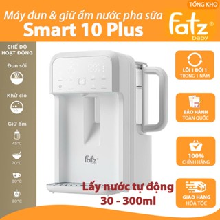 Máy đun và hâm nước pha sữa thông minh tiện lợi Fatz Baby Smart 10 Plus ( Giữ ấm nước , lấy nước, Moaz, Fatz)