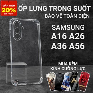 Ốp lưng Samsung A16, A26, A36, A56 5G Cowcase trơn trong suốt | Ốp điện thoại SS galaxy dẻo bảo vệ camera đt sámung