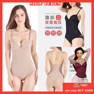 Bodysuit định hình cơ thể. Gen Bụng Nhẹ Nâng Ngực Thon gọn eo. Áo Lót Định Hình.