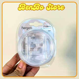 Ống hút Hegen, Bộ núm hút và ống hút lắp bình sữa Hegen chính hãng. Bộ vòi hút silicon cho bé tập hút vỉ 2 cái