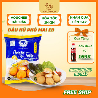 [ Siêu Tốc HCM ]  Đậu Hũ Phô Mai EB - Malaysia -500G