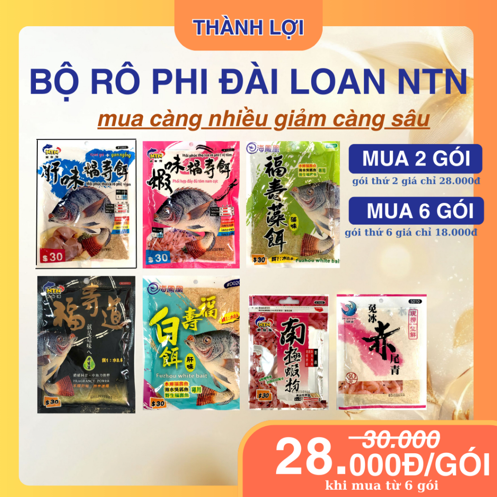 Cám rô phi đài loan NTN (rô phi gan, rô phi tôm…)