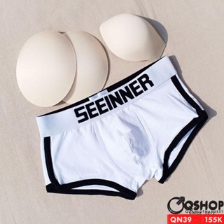 [ẢNH THẬT] QUẦN ĐỘN MÔNG NAM VÀ ĐỘN DV NAM 2 TRONG 1 KIỂU BOXER QSHOP QN27 QN39