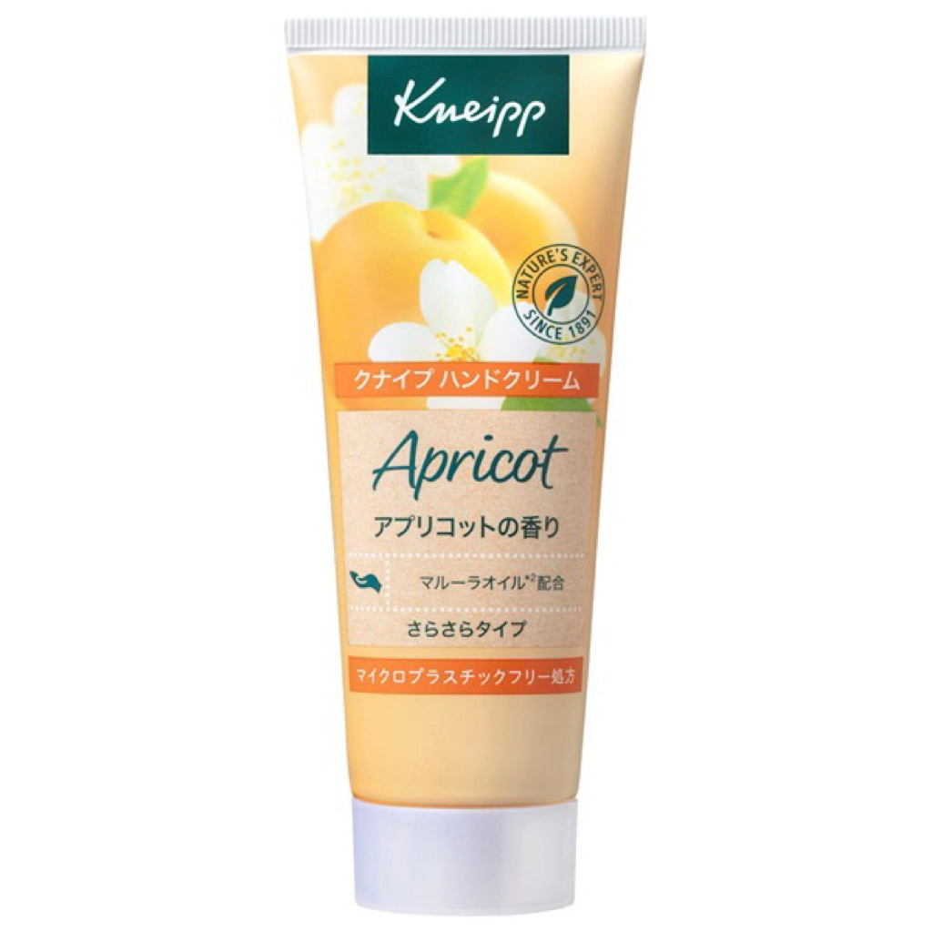 Kem dưỡng tay Kneipp 75ml