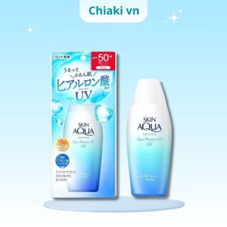 Sữa chống nắng Skin Aqua chai trắng nắp Xanh 110g nội địa Nhật - Phiên bản mới nhất