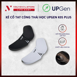 [CHÍNH HÃNG] Kê Cổ Tay Công Thái Học UPGen K05 PLUS - Chống Mỏi Cổ Tay, Cao Su Tự Nhiên - FULL VAT