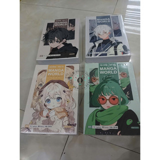 Set 10 vở kẻ ngang B5 – 80 trang MANGA mã MC2516