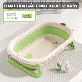  Thau Tắm Cho Bé V-Baby Cải Tiến Thiết Kế Gấp Gọn Tiện Lợi Chất Liệu Nhựa PP An Toàn Chắc Chắn 