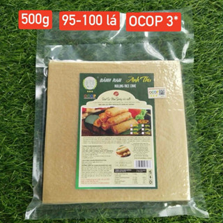[500g  LOẠi 1] Bánh Đa Nem Ram - Bánh Ram Hà Tĩnh, hiệu Anh Thu loại phơi sương đặc biệt ngon (hút chân không)