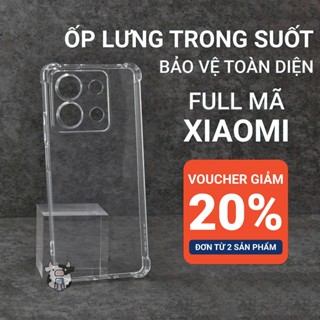  Ốp lưng Redmi 15T 13x 14T NOTE 15 13 12 11 10 13C 12C 10C 9S 9 9A 9C X7 C40 11T 10S X3 TURBO 4 Poco 5G Pro Xiaomi - DEOT 