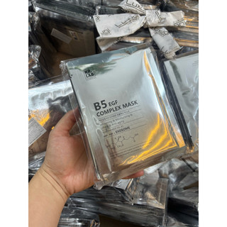 Combo 10 miếng Mặt nạ phục hồi da B5 EGF Complex Mask Kr.Lab Hàn Quốc 25ml/miếng