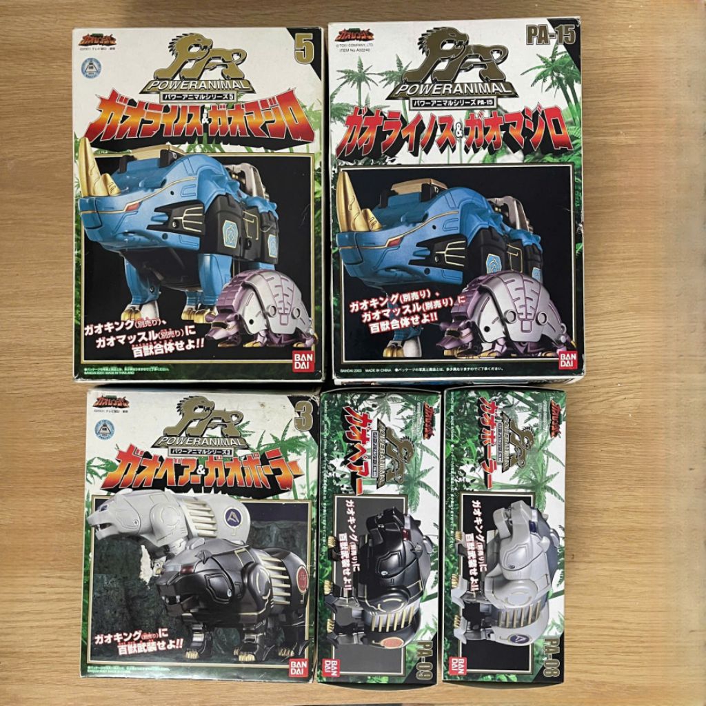 DX Gao nguyên hộp Bandai Nhật HongKong chính hãng | Gaoranger