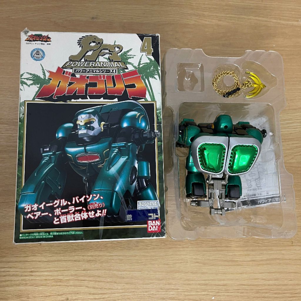 DX Gao Gorilla Kong Xanh nguyên hộp | Bandai Nhật Gaoranger