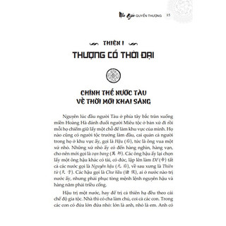 Sách - Nho Giáo - Trần Trọng Kim (Bìa Cứng)
