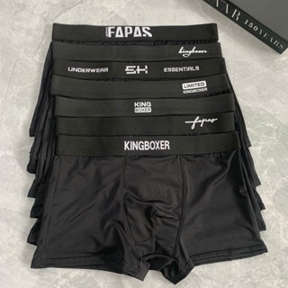 [Giá tận xưởng] Combo 5 quần sịp đùi nam Full Đen mix cạp chất thun lạnh co dãn Menswear Quần Boxer