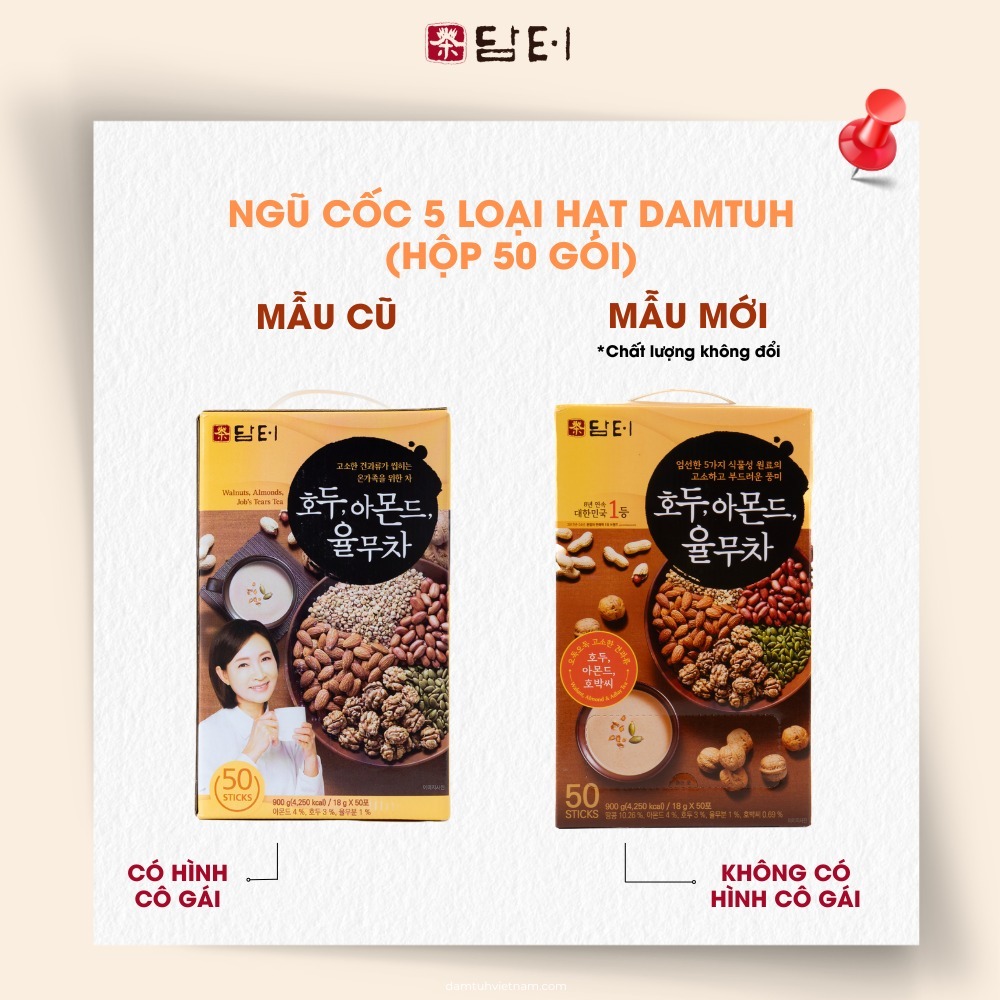 BỘT NGŨ CỐC DINH DƯỠNG DAMTUH HÀN QUỐC 900g hộp 50 gói (quả óc chó, hạnh nhân, bí ngô, đậu phộng, ý dĩ, gạo trắng.)
