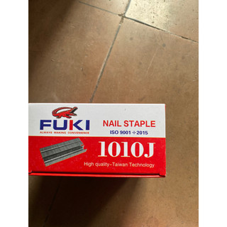 Đinh Ghim U bấm gỗ dùng cho máy bắn đinh ghim hơi bọc yên xe .ghế sofa 1006J-1008J-1010J-1013J giá 1 hộp