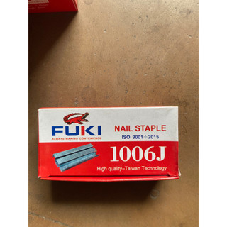Đinh Ghim U bấm gỗ dùng cho máy bắn đinh ghim hơi bọc yên xe .ghế sofa 1006J-1008J-1010J-1013J giá 1 hộp
